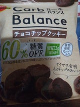 ブルボン カーボバランスチョコチップクッキー33g