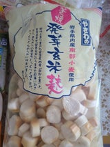 矢沢 発芽玄米麩 60g