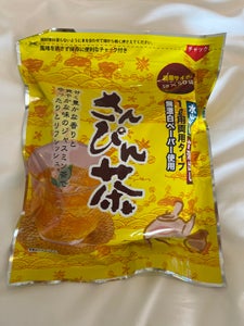 沖縄ビエント　さんぴん茶ティーバッグ　５ｇ×５０の商品写真
