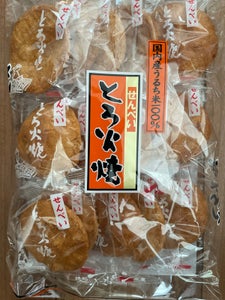 マルキン米菓　とろ火焼醤油　１５枚のレビュー画像