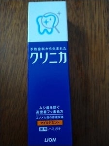 ライオン　クリニカハミガキ　マイルドミント　３０ｇのレビュー画像