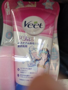 ヴィートピュアバスタイム除毛クリーム敏感肌150gのレビュー画像