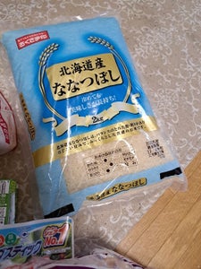 幸南食糧　北海道産　ななつぼし　２ｋｇのレビュー画像