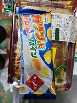 赤城乳業 ガツン、とみかん&パイン杏仁豆腐90ml