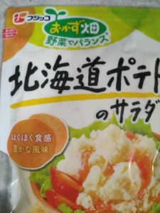 フジッコ　おかず畑　北海道ポテトのサラダ　１５５ｇの商品写真