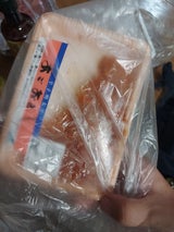 まるきた 無着色明太子切子 90g