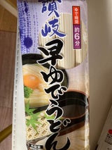 讃岐本舗 讃岐早ゆでうどん 800g