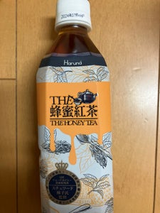 ハルナ　ＴＨＥ　蜂蜜紅茶　５００ｍｌのレビュー画像