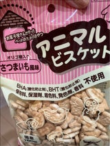 オーシー アニマルビスケットさつまいも風味180g