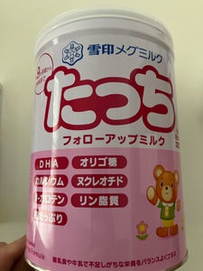 雪印メグミルク たっち大缶 830gのレビュー画像