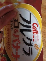 カルビー フルグラチョコクランチ&バナナ 700g