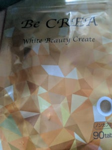 アチーブ BeCREA 90粒のレビュー画像