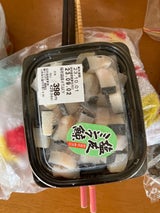 外房捕鯨 ミンク塩皮 80g