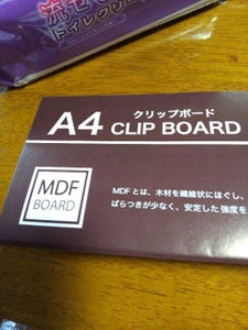サンノート A4木目調クリップボード 1Pのレビュー画像
