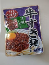 丸美屋 かけうま麺用ソース 牛すき麺の素 230g