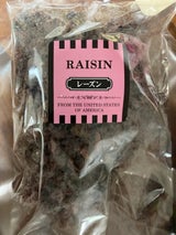 RC レーズン 220g