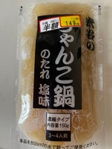 米谷 ちゃんこ鍋のたれ 塩味 150g