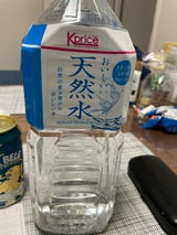 フジ おいしい天然水 K-price 2L