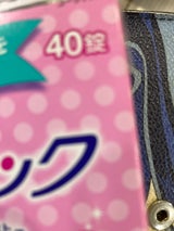 コーラックファースト 40錠