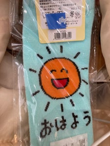 オクタニコーポレーション おはようさん 靴下のレビュー画像
