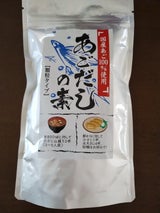 オカベ あごだしの素 120g