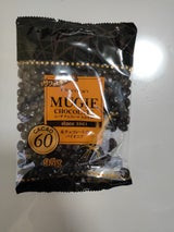 レーマン ムーギチョコレートカカオ60 95g