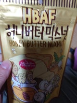 ギリム ハニーバターミックスナッツ 90g