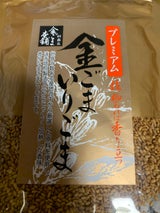 金ごま本舗 金ごま いりごま 60g