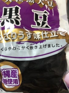 カネハツ食品　大粒黒大豆黒豆　１７０ｇのレビュー画像