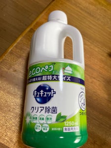 キュキュット　クリア除菌　緑茶　詰替　１．２５Ｌの商品写真