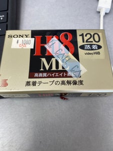 SONY 8ミリビデオカセットの商品写真