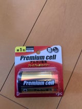 コットンフェア アルカリ単1乾電池