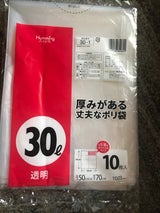 ニッコー ハミングパック透明30L 10P