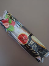 コクボ 贅沢ミルクのエクレア いちごミルク