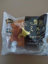 コクボ 大地の歓贅沢ミルクのシュークリーム