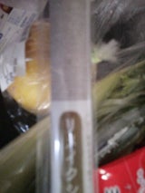 丸七 リメイクシートリネン 450×900