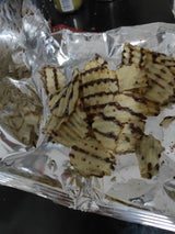 カルビー ポテトチップス贅沢ショコラバニラ味48g