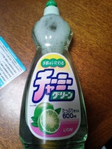 チャーミーグリーン 中 600ml