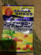 扇雀飴本舗 マルチビタミンフルーツのど飴 70g