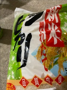 岡本商店 熊本県産 コシヒカリ 5kgのレビュー画像