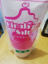 グランデ ピンクソルト(粉塩) 200g