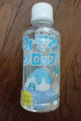 齋藤飲料工業 かき氷 みぞれシロップ 200ml