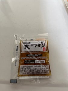 日本食研　天つゆストレート　１５ｇ×５０の商品写真