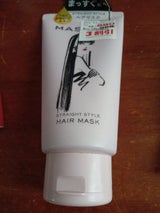 マッスグ ストレートスタイル ヘアマスク 150g