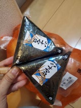 デイリーライス おにぎり ツナマヨ