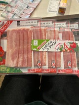 日本ハム 彩りキッチンハーフベーコン 29g×4