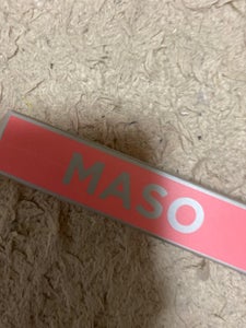MASO LIP #04オーシャンパークサンライズのレビュー画像