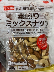 稲葉ピーナツ　素煎りミックスナッツ　１００ｇのレビュー画像