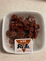 ヤマゴ長谷川 佃煮 角煮 80g