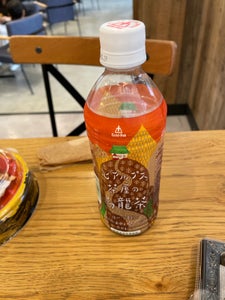 商品写真